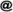 at-Zeichen